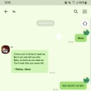 몽톡 이미지