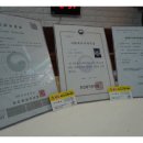 인천재가노인복지센터 이미지