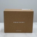 마인드허브메디