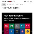 커넥트스토어 이미지