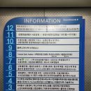 배지희국어중등학원