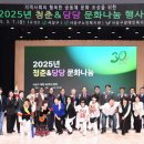 사상구장애인복지관 이미지