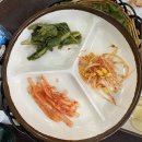 우림숯불닭갈비
