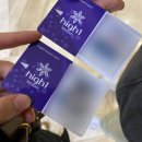[마이애미정선] 강원랜드 및 근처 신축 숙소 후기