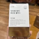 에프엠디(FMD) 네이버블로그