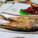 영광굴비정식