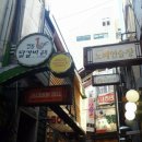 춘천우미닭갈비 티스토리