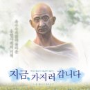 호갱양꼬치 이미지