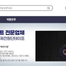 수출대로-26 이미지