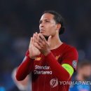 데이크 연합뉴스