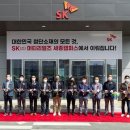 캠퍼스탑 이미지