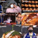 장작구이닭