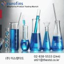 (주)스탠다드메디칼 이미지