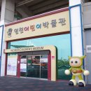 영주셀프한우 문학경기장점 이미지