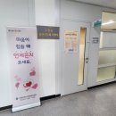 고령문구센터 이미지