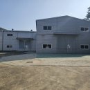 상안공인중개사사무소 | ★ 초저가 단독 공장 임대 ★