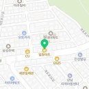 화랑합기도특공무술종합무술도장