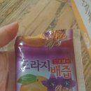 홍여사네즙 이미지