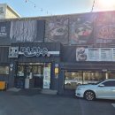 면장수 본리동점 이미지