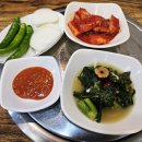 뚝배기영양탕 | 중곡동맛집 서울 몸보신 추천 군자역염소탕 | 가미솥영양탕