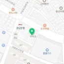 GDR골프아카데미 울산 수암점 이미지
