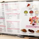 반달커피 광주초월점 이미지