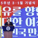 열린문구 이미지