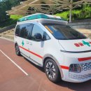 경희늘푸른노인전문병원 | 도봉구 사설구급차 추천 🚑 (주)선응급환자이송 24시간 환자이송 전문