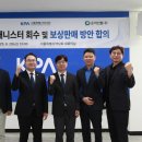 시약 이미지