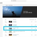 보컬(주간) 이미지