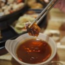 황제생고기 이미지