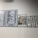 티파니롤김밥 이미지