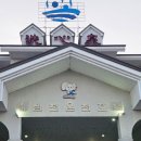 삽교읍041 | 예산 숙소 가족여행 추천 세심천온천호텔 가족탕 특실 온천 후기