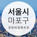 아짚모터스 이미지