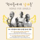 피플투게더 네이버블로그