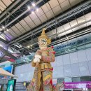 미라클푸드 | 태국 방콕 수완나품 공항 미라클 라운지 위치 시설 음식 샤워 후기