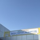 의료기사랑 | 대한의료봉사회 의료취약지 의료봉사 참여 후기