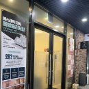 원흥 피부관리 에스테틱 :: &#34;제이로운&#34;에서 이중턱 관리 후기