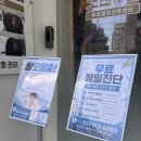 남구-50 | 남구두피관리 모앤두피탈모 내돈내산으로 꾸준히 받는 후기