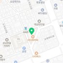 은광할인마트