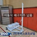 대진초등학교 이미지