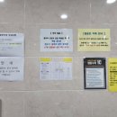 행복드림연합소아청소년과의원 네이버블로그