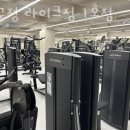 압구정라이크짐 이미지