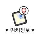 옥당주유소 이미지