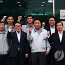 지에프텍 이미지