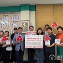 만수6동-10 이미지