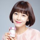 나도콜라겐이다