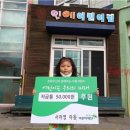 인예어린이집 이미지