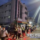 꿈이루는사람들 이미지