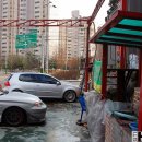 용마세차장 이미지